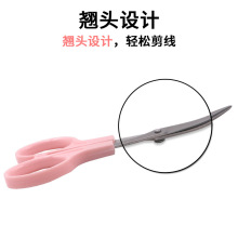 绣花翘头剪刀手工刺绣线头剪十字绣剪裁缝小剪刀弯头弧形修眉剪