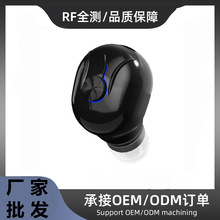 跨境K1i迷你蓝牙耳机超小单耳5.0无线隐形入耳塞式商务