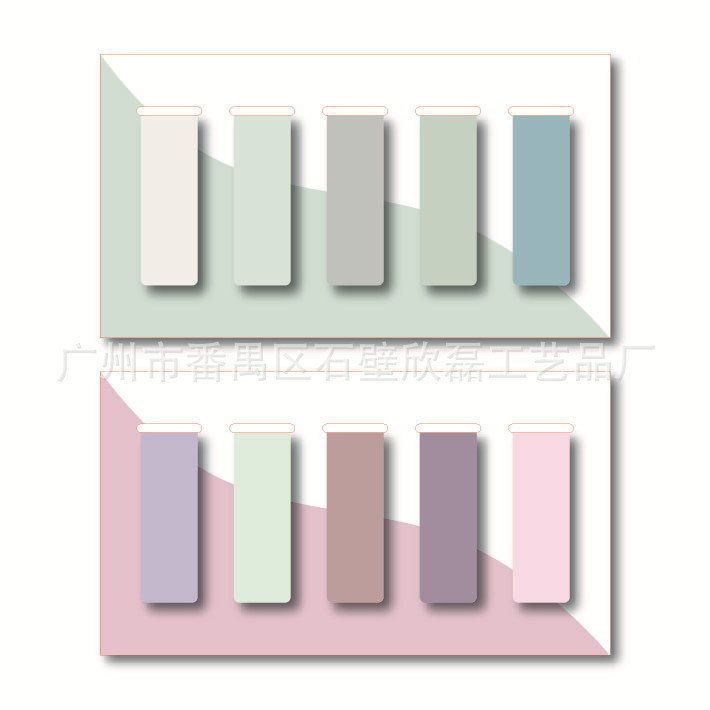 纯色2x6cm 挂卡书签设计图稿 20210913_画板 1