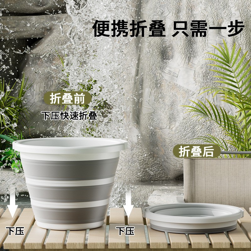 厂家直销准10升折叠水桶双色折叠水桶塑料折叠水桶可折叠便捷