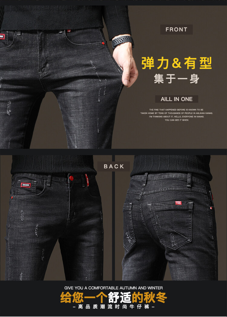 D6412 810K QUẦN NAM SHITDUA DÁNG ÔM BODY GỢI CẢM SEXY MÙA XUÂN THU ĐÔNG PHONG CÁCH HÀN QUỐC THỜI TRANG NAM JEAN BÒ G03 SẢN PHẨM MỚI