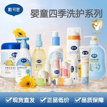 �����]������˼�������؝��w��˪ϴ�l��ԡ¶���w��Һ�o�θ����|��