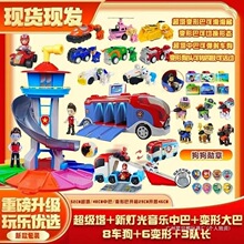 ����Ѳ߉܇�����������b�������T�ԃ�ͯ�Y��ȫ�״�Ϳ����t��
