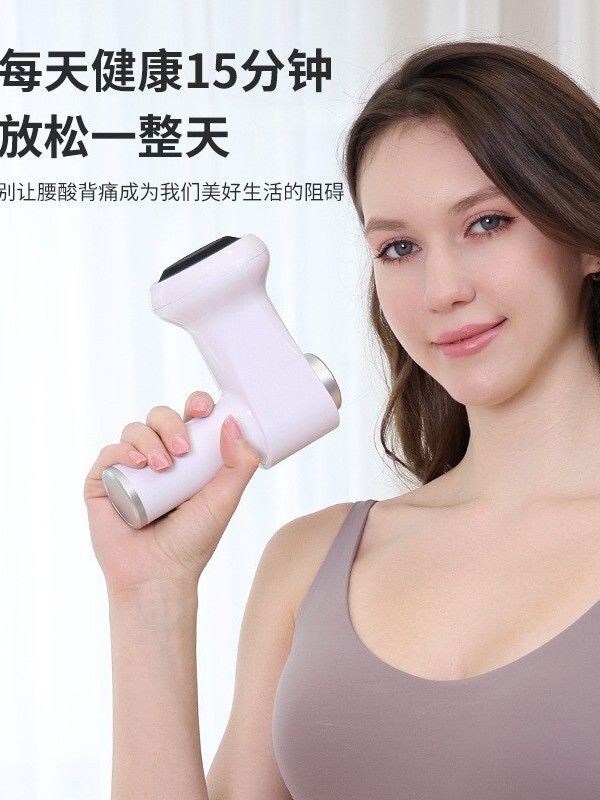 跨境推脂机腰颈腹部推脂机震动仪全身推脂机肌肉震动揉腹仪推脂机|undefined