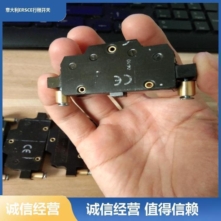 脚踏安全 E400-08-TBM 现货 安装方便 意大利ERSCE行程开关