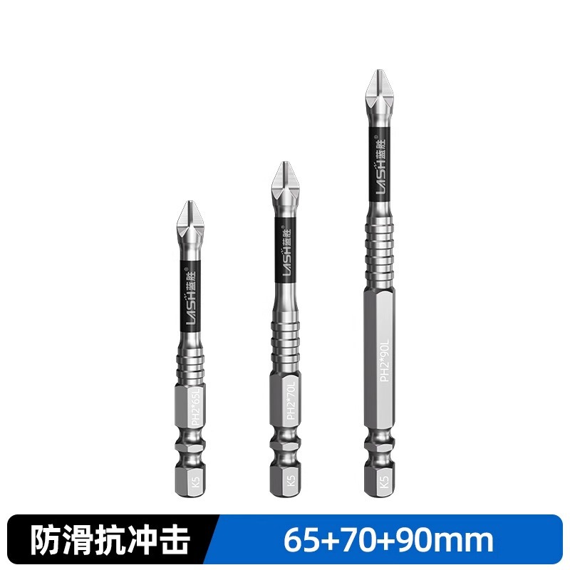Lansheng 耐衝撃性滑り止めビットクロス強力磁気電動ドライバーハンドドリル風ブレード K5 ドライバーセット|undefined