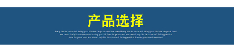 详情-18