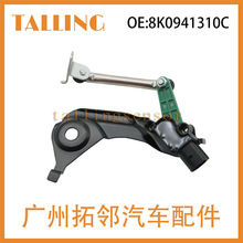 m춴܇߶Ȃ 8K0941310C֧ 羳