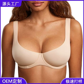 大码文胸;无痕文胸;软支撑文胸