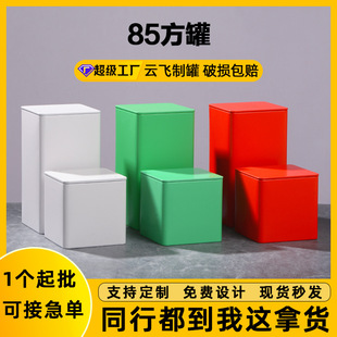 ���~�޽��ٹ޼t��G��ˮ���������lС̖��ɫ50��125�˲��~�пչ�