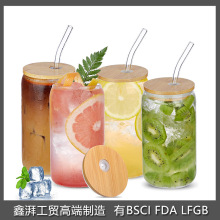 �羳16oz�ɘ�������貣����÷ɭ�������w����������ˮ�����b¶�I