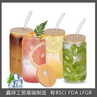 �羳16oz�ɘ�������貣����÷ɭ�������w����������ˮ�����b¶�I