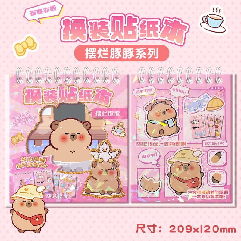 Pegatinas de vestir de Kapibala, juguetes educativos para niños, pegatinas de delfines lindos, pegatinas de disfraces de carpincho de dibujos animados