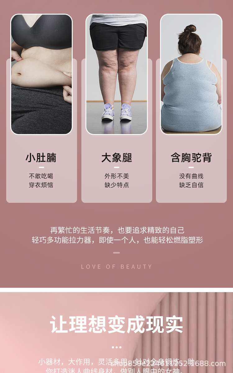 详情图_6.jpg