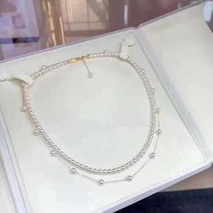 Aurora starlet pearl necklace baby chain millet beads stacked suit