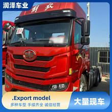 �羳��������܇�^ ���֠���܇��ź�V6*4����܇�^  ���u��ź���