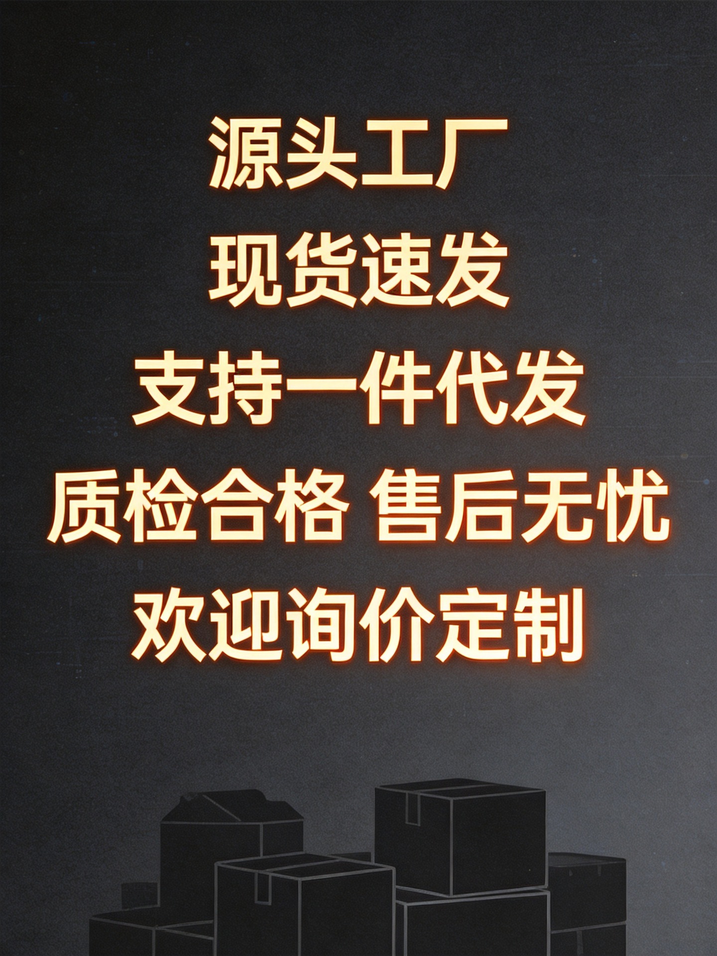 Car temporary parking sign number, car interior moving license plate, mini rolling hidden car relocation number plate