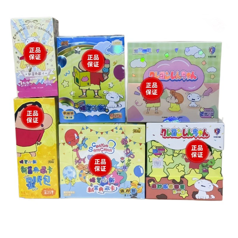 Подлинная карточная игра, карандаши, карты, стиратель, детская кукла