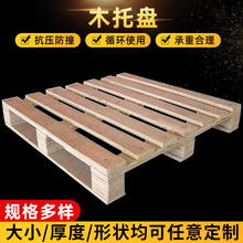 �S��ֱ����ľľ�бP �z�ϰ�ľ�бPľ���бP��܇ľ�бP