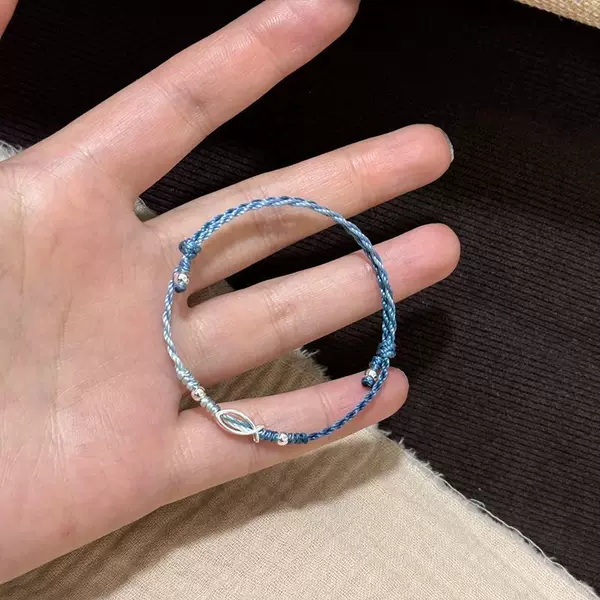 Deep-Sea Fish Handmade Gradient Bracelet, Good Luck Niche Design, Simple Jewelry, Gift for Best Friends and Couples