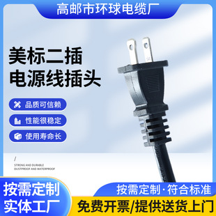 ���Ƽ��~��Ҏ�ɲ����β���˶���8��β��ʽ2���Դ�����^�~о