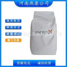 �������z ʳƷ�����������z ���턩 �gӭǢՄ