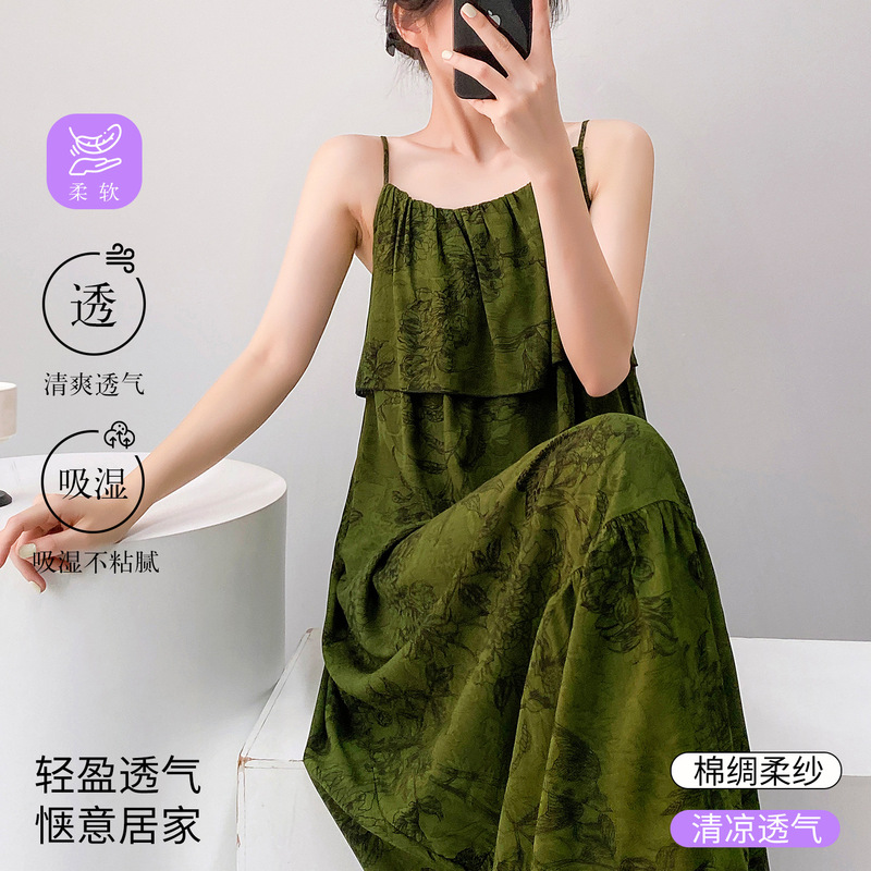 Cotton Silk Nightgown for Women, Summer Thin Style, Pure and Alluring, High-End Artificial Cotton Loungewear, Can Be Worn Outside, Anti-Bump Strap Nightgown