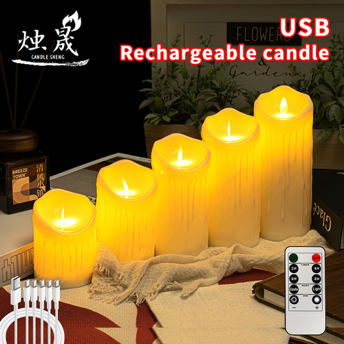 USB Charging Electronic Candle Light, Wedding, Restaurant, Concert Remote Simulation Candle Swing Love Confession Guiding Light
