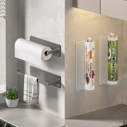 Gun gray kitchen paper towel rack, punch-free cabinet hanger, cling film bag storage rag rack, wall-mounted roll paper rack