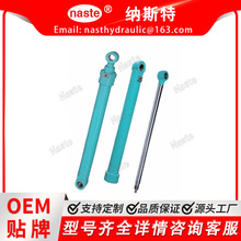 ɽ�������͸�Sunward