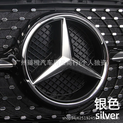 Car logo, Mercedes-Benz C-Class E-Class a B