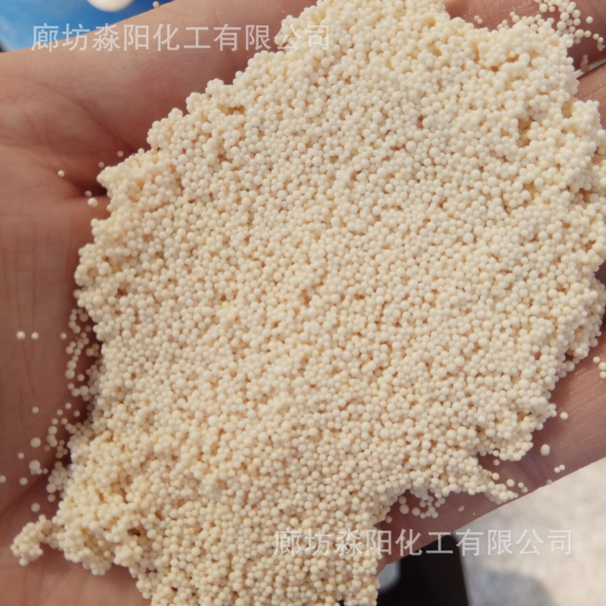 大孔丙烯酸系阳离子交换树脂D152，药物提纯树脂