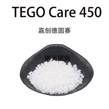 �F؛ ���l �A���¹�ِ TEGO Care 450 ������ˮ�����黯�� 1kg