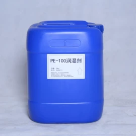 生物肥料;营养性添加剂;其他涂料助剂