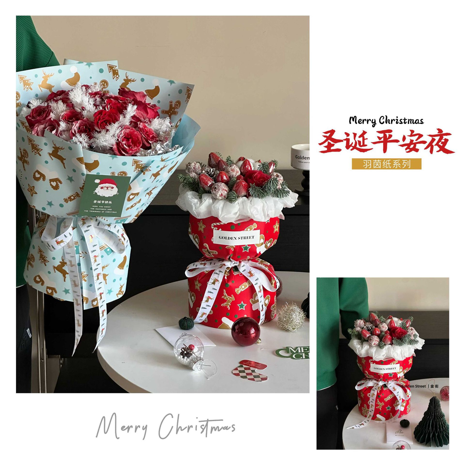 Navidad nuevo paquete de manzana impermeable papel de embalaje de flores papel de embalaje de regalos de Nochebuena