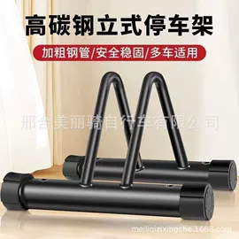 电动车坐垫;鞍座;电动车配件