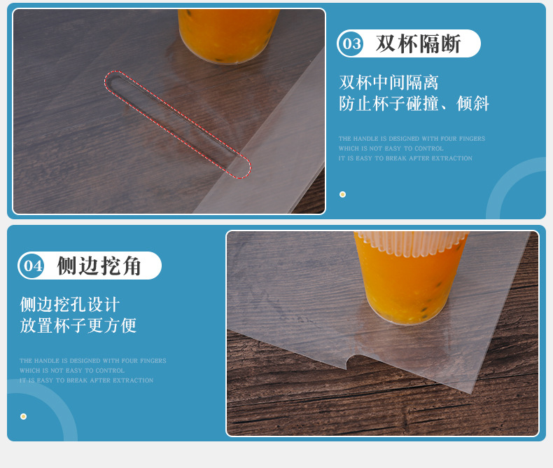Disposable single and double cup coffee, milk tea bags, transparent pvc juice handbags, commercial beverage takeout packaging bags pic 11