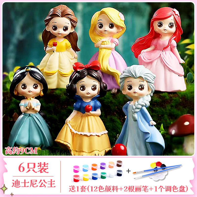 [3D 프린세스 모델 A] 2개, 페인트 6색 + 브러쉬 무료 [체험팩]
