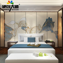 ���ƴ��^Ӳ������ʽɽˮ�ڮ��F�����s�p�ݿ͏dɳ�l�ҕ������ܛ��