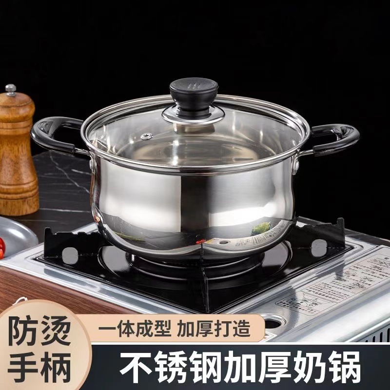 hogar grueso 316 acero inoxidable doble capa tambor vapor de cocción integral horno electromagnético resistente a altas temperaturas estufa de gas universal