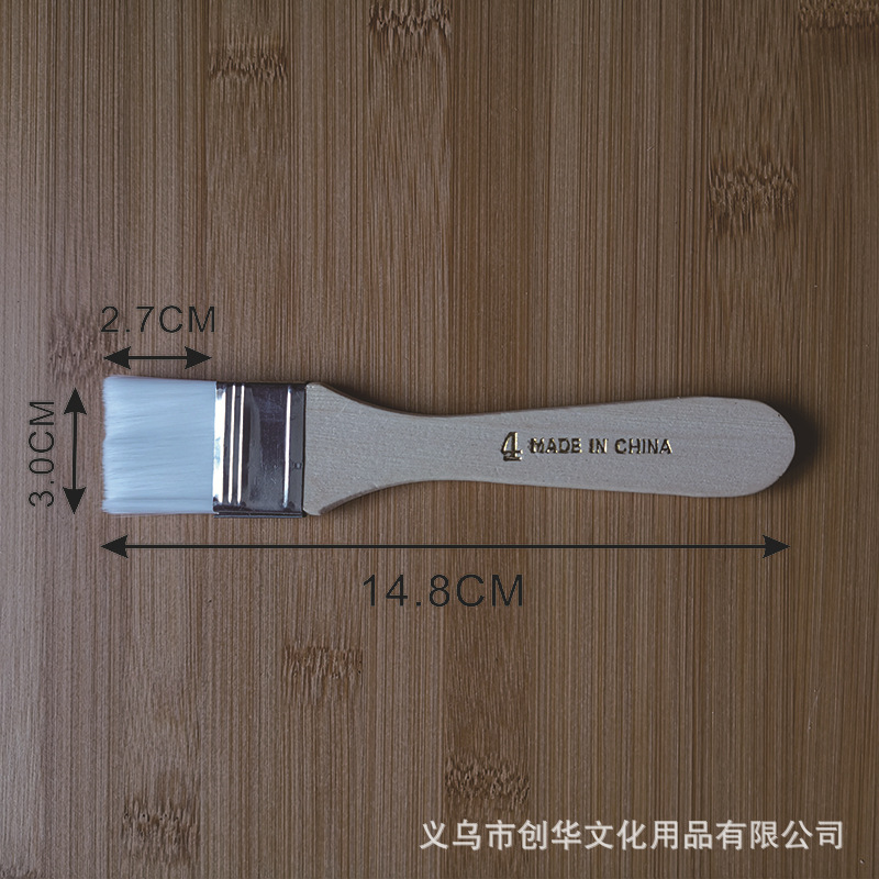 大4号白毛800-800