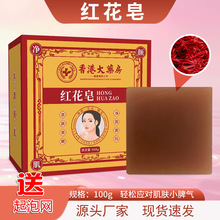 ۴ștȰ~ֹݱ杍wϴĘ