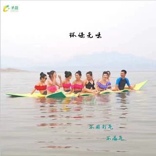 现货供应XPE浮毯 游泳娱乐水上浮床 xpe海边漂浮垫 多人浮板