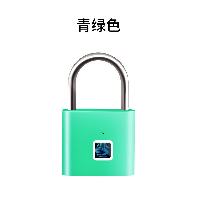 ZWGS-02 정사각형 청록색 지문 자물쇠