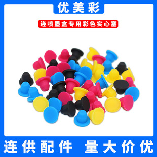 �m��HP802 818 901 680 805 678 815 845 803�B��ī�����ܷ�����