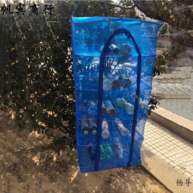 晒鱼网罩防蝇防虫网兜晾鱼网鱼干防苍蝇网食物菜网架晾晒干货神器