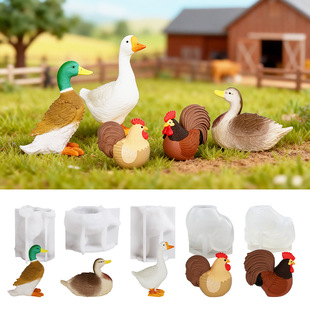 �h����֬�ɐ����w����վ������������ĸ�uģ��ʯ���ֹ�DIYģ��