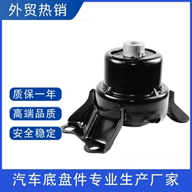 其他行走系统;其他发动系统;前桥