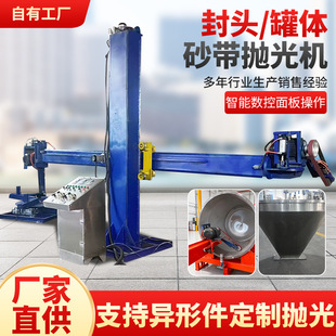 ���P䓷��^���w����C����Ͳ�w�������z����C��ʽɰ�����^����C