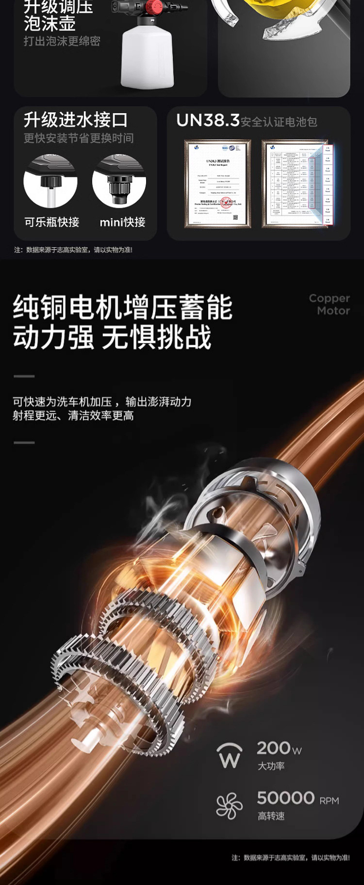 详情_05.jpg
